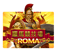 ทดลองเล่นสล็อต JOKER123 Roma Slot