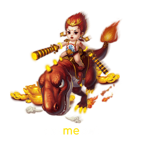 ทางเข้า ASKMEBET