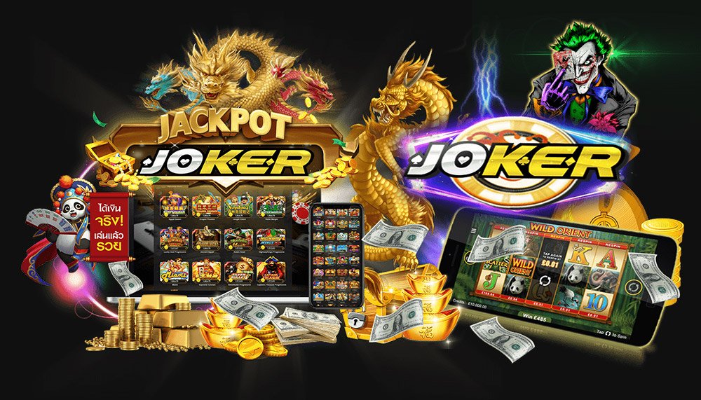 REBELBET168 JOKER GAMING โฉมใหม่