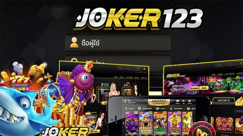 JOKER123 ผู้ให้บริการสล็อต เรเบลเบท168