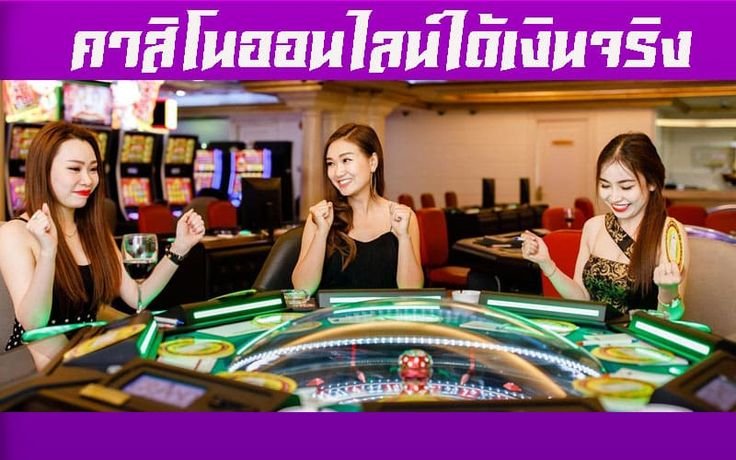 REBELBET168 เว็บคาสิโน ไม่ผ่านเอเย่นต์