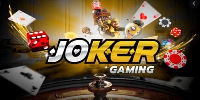 You are currently viewing เว็บjoker123ล่าสุด Joker Gaming เว็บตรง คืนยอดเสีย REBELBET168